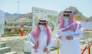 Madinah’s Qanat Valley project: Striking a balance between eco-efficiency and development