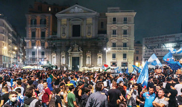 Napoli fans swarm onto streets to celebrate Italian Cup win