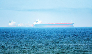 Fujairah feels downturn as marine fuel demand slumps