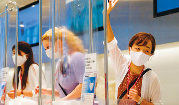 Japan shoppers crash website for face masks