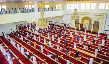 Mosques across Saudi Arabia prepared to ensure worshippers’ safety