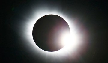 Best spots in Saudi Arabia to witness annular solar eclipse