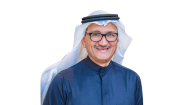 Abdullah Al-Fozan, director at the Riyadh Chamber of Commerce and Industry