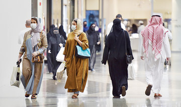 Saudi Arabia back in business as coronavirus curfews end