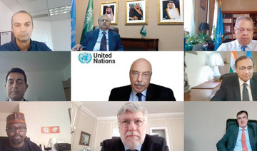 Saudi Arabia chairs UN counter-terrorism meeting
