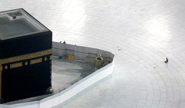 Saudi Arabia announces Hajj with limited pilgrims from nationalities residing inside Kingdom