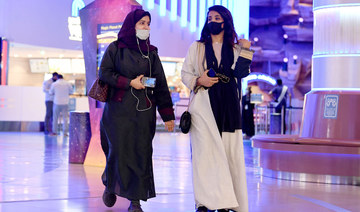 Lights, camera, action: Saudi cinemas reopen after coronavirus hiatus
