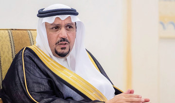 Governor of Saudi Arabia's Qassim province launches anti-smoking program