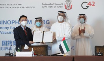 UAE kicks off final stage of clinical trial of COVID-19 vaccine