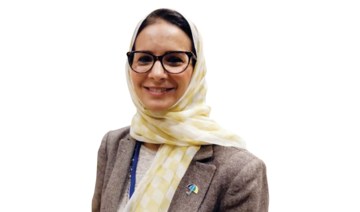 Reem Bunyan, Saudi consultant neurologist 