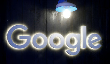 Google tightens privacy settings for new users