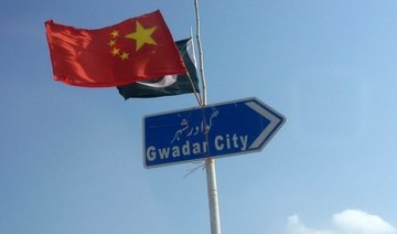 Pakistan seeks relief from China over Belt and Road