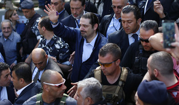 Lebanese security forces investigating explosion near Hariri convoy this month