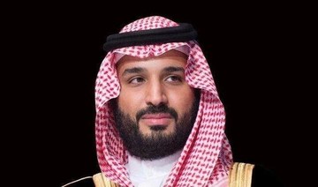 Saudi Arabia, Nigeria review OPEC+ agreement