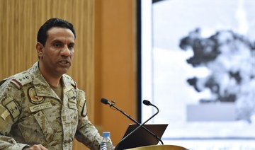 Arab coalition starts military operation against Houthi targets in Yemen