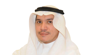 Husam Zaman, president of the Saudi Education Evaluation Commission