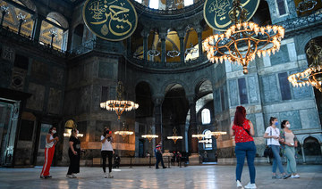 Turkey’s Erdogan rejects criticism over Hagia Sophia landmark