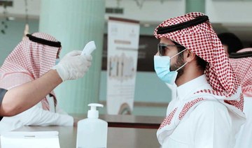 Saudi health service gets over 10m calls 