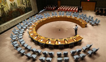 Yemen welcomes UN report on Iran’s nuclear commitment under 2015 deal