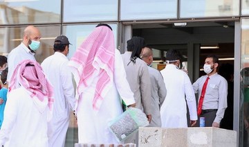 Saudi Arabia announces 58 new deaths from COVID-19 