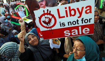 Turkey’s aggression threatens Libya’s unity, regional stability