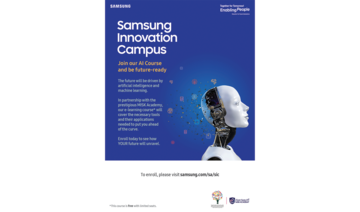 Samsung partners with Misk Academy for online course on AI