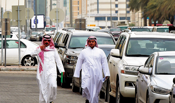 Saudi insurers surge as vehicle checks enforced