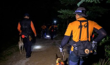 Missing Seoul mayor’s body found after massive search