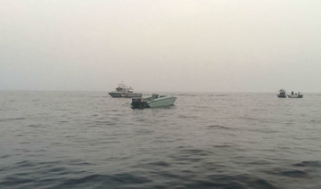 Arab coalition destroys two Houthi boats loaded with explosives