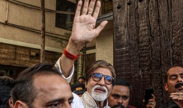 Bollywood megastar Bachchan hospitalized with COVID-19