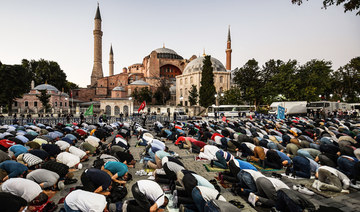 US ‘disappointed’ by Turkey mosque move  on Hagia Sophia 