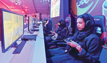 Saudi streamers seek gaming glory during COVID-19 crisis