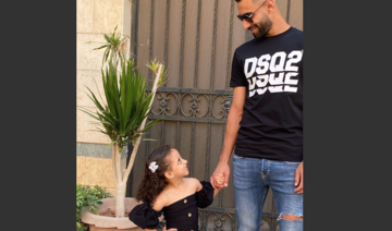 Egypt footballer gets harassed for sharing photo with his 3-year-old girl