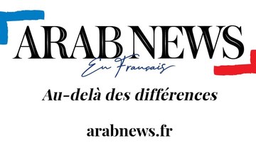 Against all odds: Arab News en Français launches virtually despite coronavirus challenges