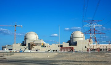 UAE closer to completing construction of Arab world’s first nuclear power plant