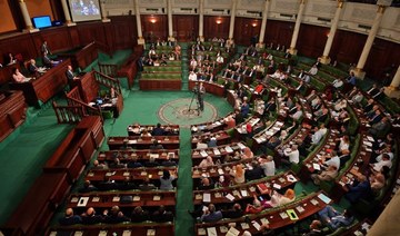 Tunisia’s Ennahda party to withdraw confidence from government 