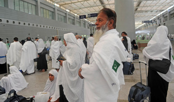 Pakistan’s religion ministry orders banks to refund all Hajj applicants by July 28