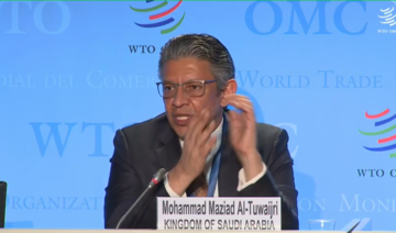 Saudi Arabia’s WTO candidate says reform necessary for organization