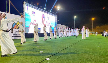 Saudi Arabia’s Rijal Alma village hosts cultural evening