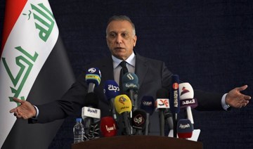 Iraqi PM to visit Saudi Arabia, Iran in diplomatic balancing act