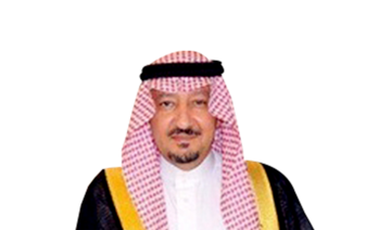 Waleed Al-Khuraiji, Saudi deputy foreign minister