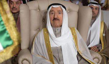 Kuwait's Emir Sheikh Sabah undergoes surgery