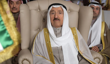 Kuwaiti emir to travel Thursday to US for medical treatment — KUNA