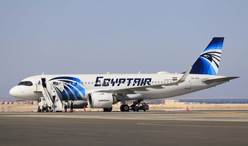 EgyptAir to increase international flights by August 1