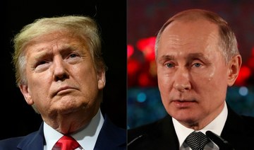 Putin and Trump discussed arms control, Iran in phone call