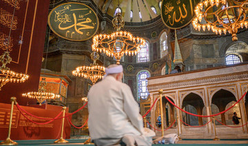 Istanbul’s Hagia Sophia opens as a mosque for first Friday prayers