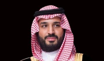 Saudi crown prince receives telephone calls checking on King Salman’s health