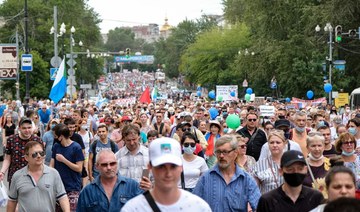 Mass anti-Kremlin rallies grip Russia’s Far East