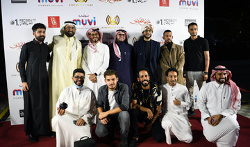 Saudi filmmakers ‘The Godus Brothers’ premiere debut film