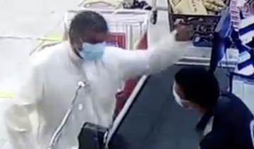 Kuwaiti man arrested after slapping Egyptian cashier